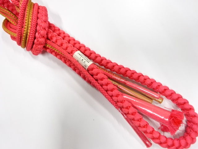 Japanese Kimono / Accessories Silk